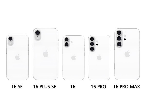 iPhone 16系列最新渲染图：5款机型齐上阵 相机三角矩阵终于变样了
