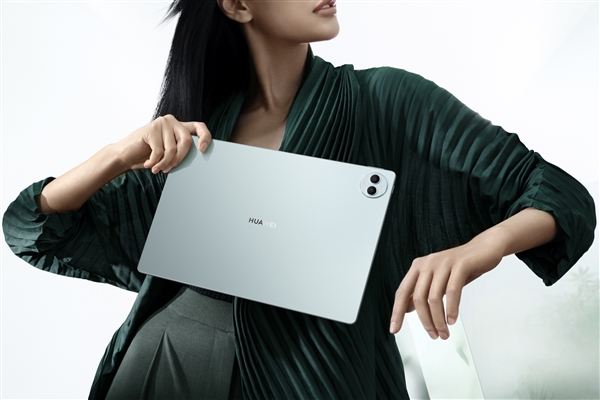 全球最轻薄无边大平板 华为MatePad Pro 13.2发布：首发星闪技术