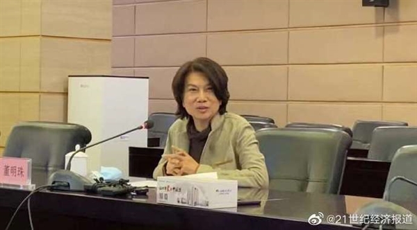 个人私生活被恶搞辣眼?董明珠:有些自媒体为了赚钱不择手段 低级下流无聊