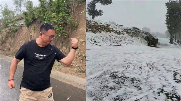陕西立夏后突然又降雪 游客只穿了短袖冻惨:专家释疑罕见气候