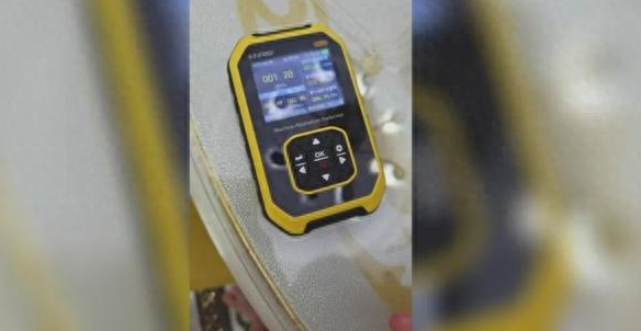 上海一女子蒸大闸蟹核辐射检测仪警报不断 结果是仪器出错：专家称没必要