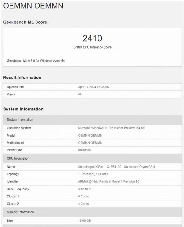 微软Surface Pro 10全球首发！骁龙X Plus现身跑分网站