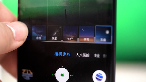 35mm镜头别具一格！努比亚Z50视频评测：小白也能瞬间变摄影大师