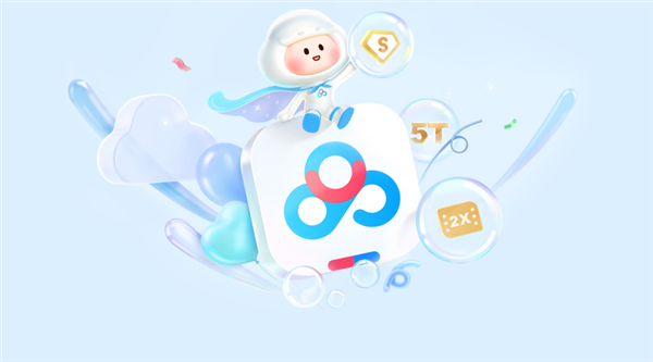 百度网盘从苹果APP Store下架 原因揭晓:很快会恢复正常