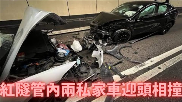 巧了！特斯拉Model Y隧道内撞墙 又加速撞上Model S