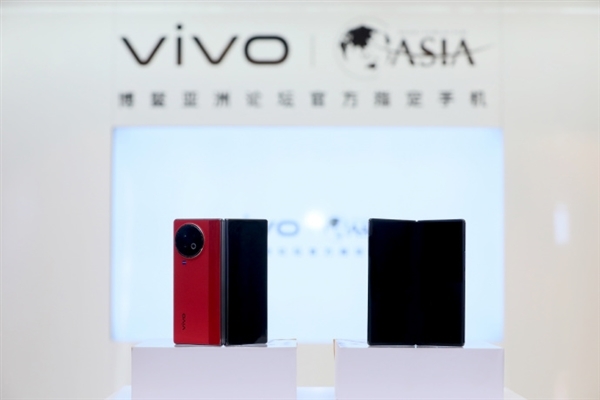 vivo X Fold2影像曝光:IMX866主摄、潜望长焦取消