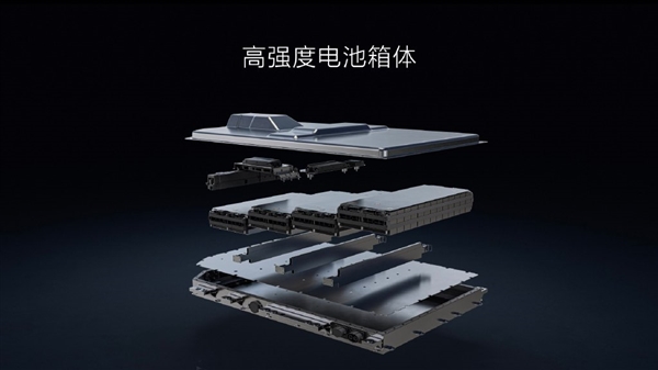 31.98万元!理想L7 Air发布:性能不变 无空气悬架