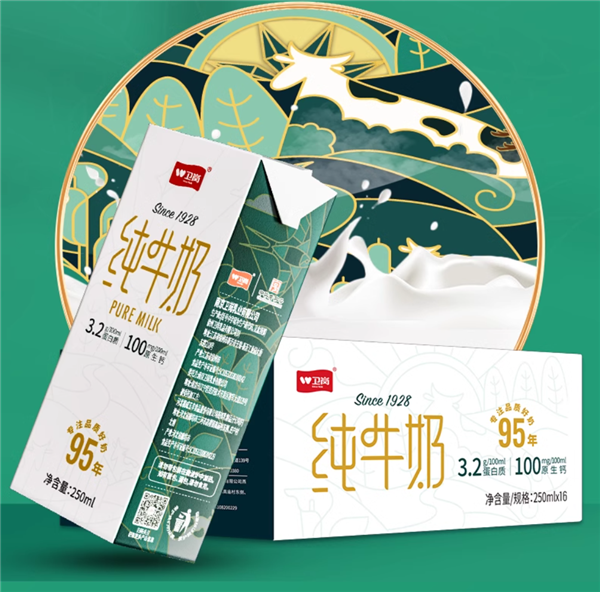 钙100mg/100ml 卫岗纯牛奶1.43元/盒单箱包邮