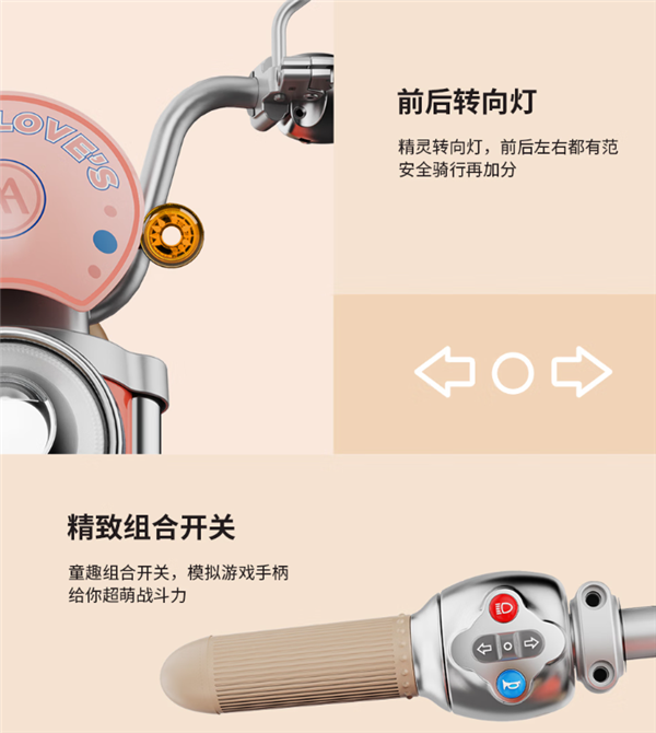 爱玛蛋蛋电动自行车发布:400W电机新国标 5299元