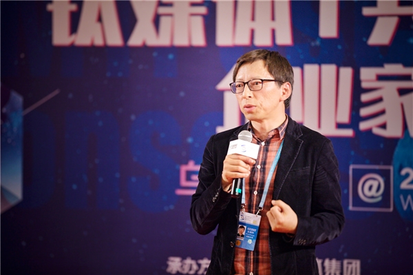 张朝阳称互联网仍是年轻人最大机会:当网红、博主都可以
