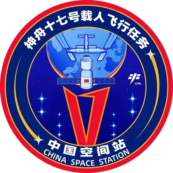 2023载人航天飞行任务标识正式发布:中国神话神兽鲲元素