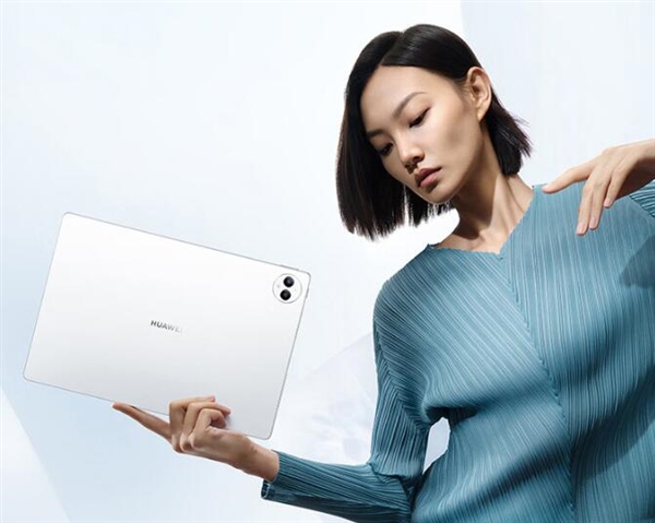 华为MatePad Pro 13.2英寸开售：首发星闪技术 5199元起