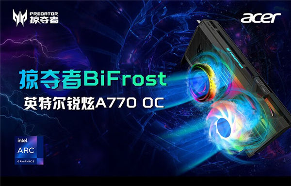 最便宜的16GB显存显卡出现了!AMD、NVIDIA统统靠边站