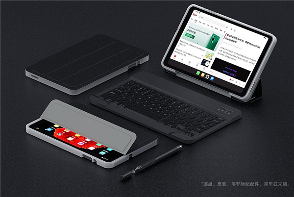 双4G全网通!酷比魔方iPlay 50 mini平板发布:499元起 国产12nm U