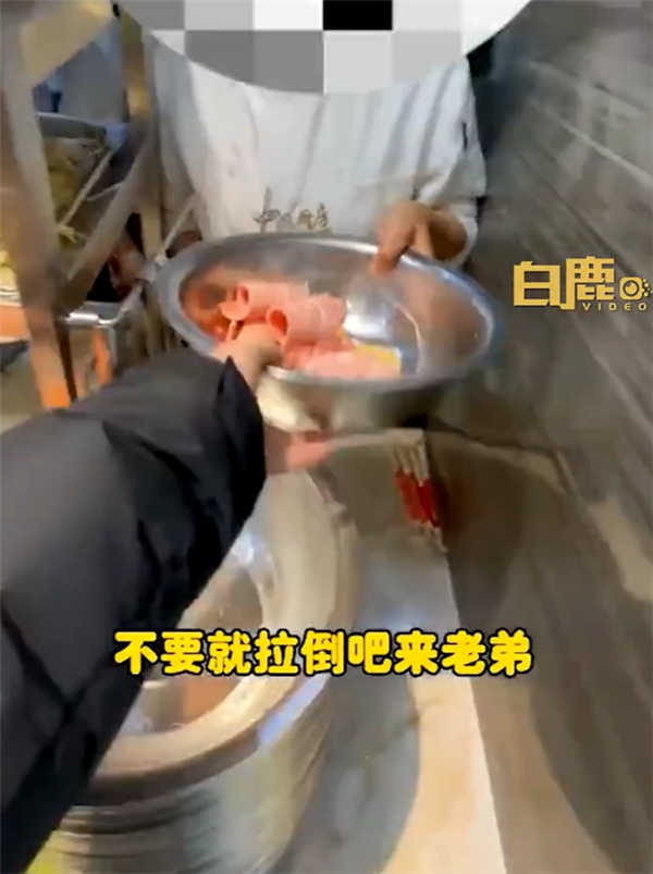 学生自带秤复称食堂麻辣香锅被拒：不要就拉倒