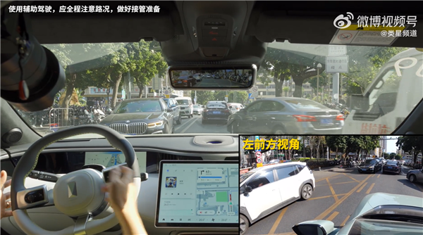 华为还是牛！阿维塔11城市NCA硬闯深圳华强北：比老司机都顶