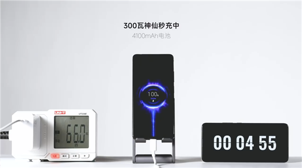 Redmi Note 12 Pro+魔改版实测:300W神仙秒充5分钟完全充满