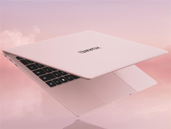 华为最贵笔记本MateBook X Pro 2023下周开售!顶配卖13999元