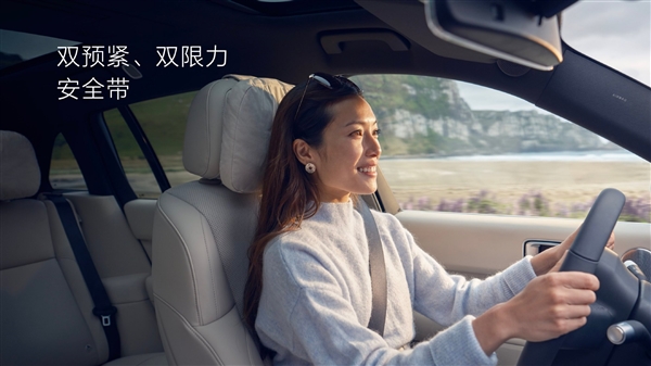 88km/h 超全球最高追尾标准开发!理想L7打造全家“安全屋”