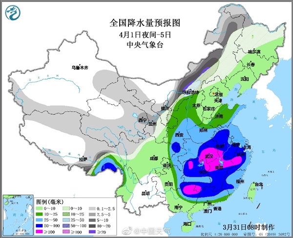 明天开始!我国今年来范围最广、最强雨雪上线:气温最高降超10℃