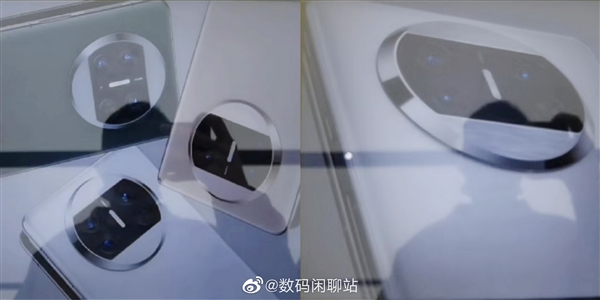 华为Mate X3外观揭晓：超薄机身 余承东称颠覆折叠屏想象
