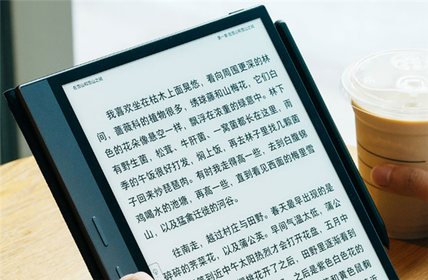 掌阅电纸书iReader Smart4开售：10.3英寸 1899元