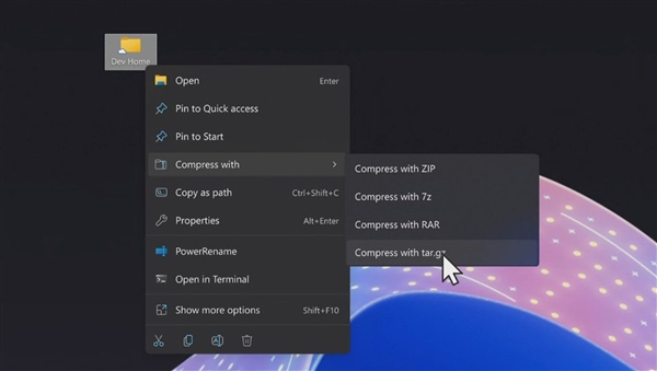 终于来了！Win11新版正式原生支持RAR、7z等压缩文件