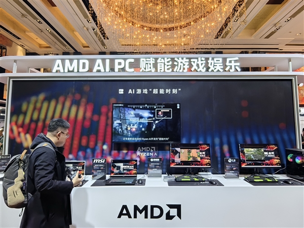 “苏妈”亲临中国！AMD AI PC创新峰会盛大上演：软件伙伴超150家