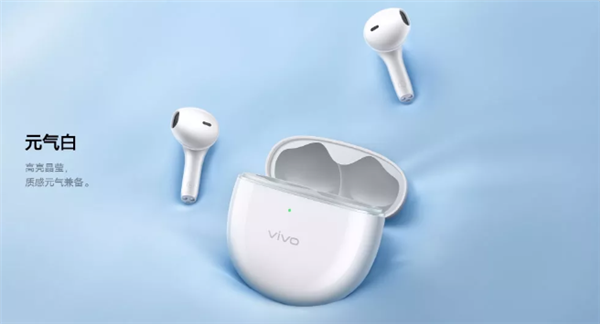 269元 vivo TWS Air Pro耳机发布：3D全景音频、续航长达30小时