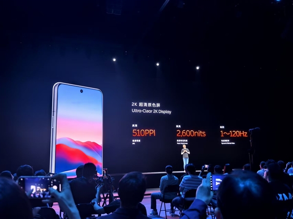 蔚来最强旗舰！舰全全新NIO Phone发布：6499元