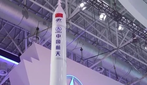 登月用!中国新一代载人火箭预计2027年首飞