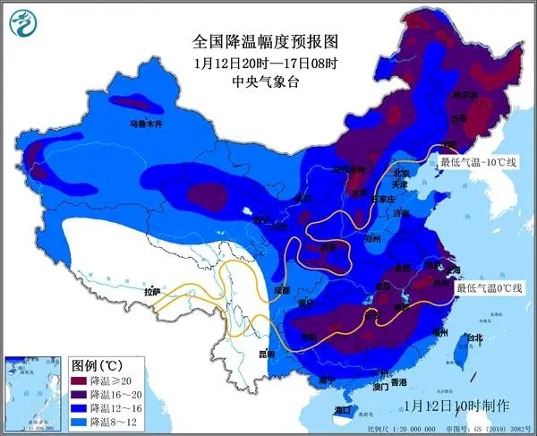 2023年第一场雪来了！今日起共三天：入冬以来最大范围雨雪