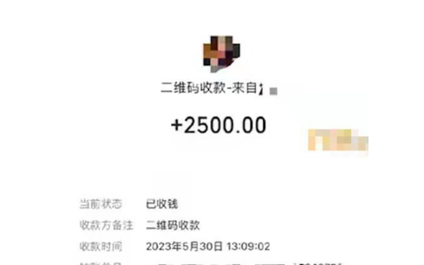 女子捧场朋友店被提前点7472元餐！网友：这朋友不要也罢