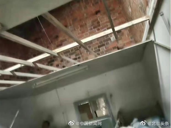 华科大有宿舍遭遇雷击?校方辟谣:有避雷设备 天花板松动掉落