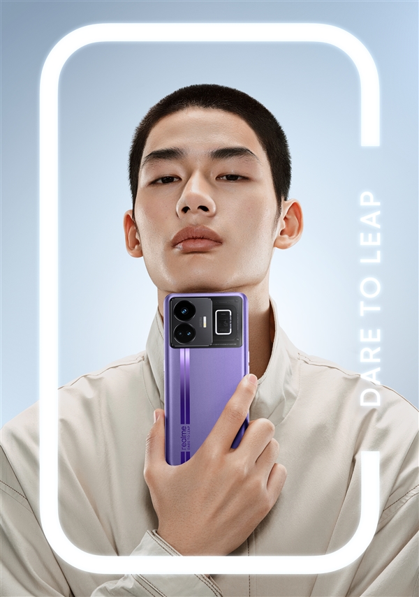 网友高喊真我GT Neo5 2599元！徐起：我劝你善良