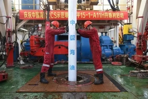 填补空白!中国将首次开启海上二氧化碳封存
