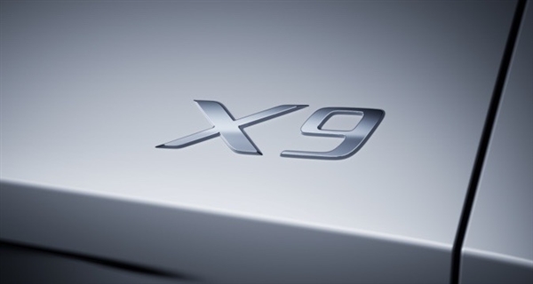 专为年轻人而来?何小鹏预告小鹏全新车型X9:“年轻态”MPV