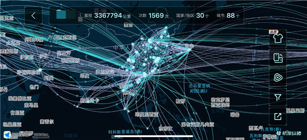 飞行超过99.99%的大佬 航线图长什么样？大开眼界
