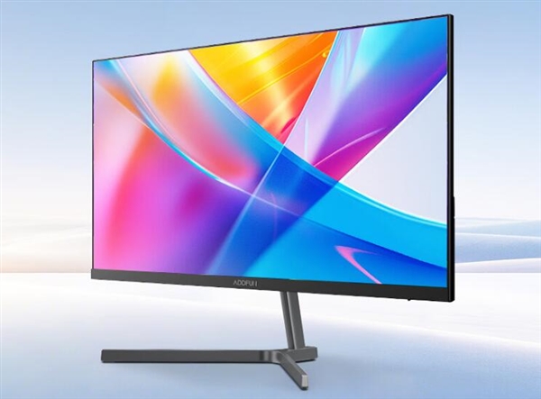 长虹子品牌ADDFUN新款23.8寸显示器特惠：100Hz IPS屏仅399元