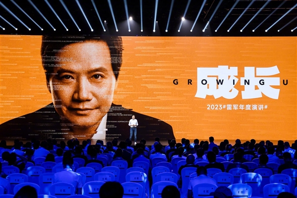 雷军直呼高端是我们生死之战：小米在手机、AI、机器人、汽车领域集体出击