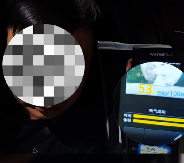 累计被扣78分 男子酒驾被查:自述“我平时是个老实人”