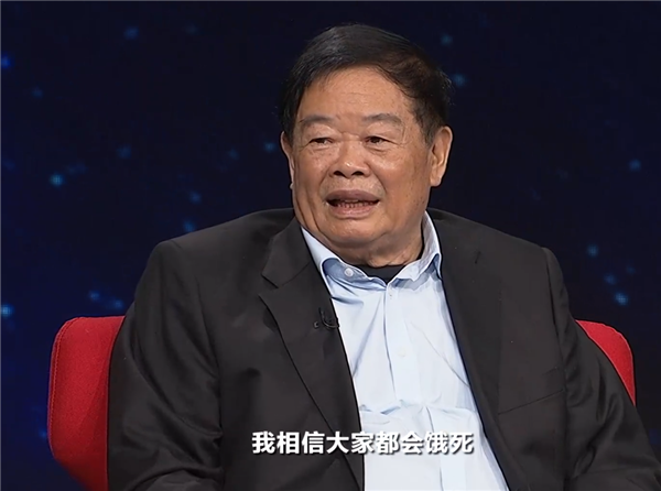 曹德旺谈人工智能:能做饭吃吗?如果大家都去研究会饿死