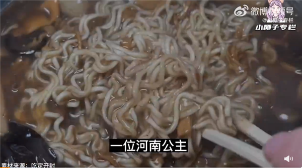 挑战全网最土的“公主下午茶” 让人看饿:网友感慨羞辱多少爱装腔作势人
