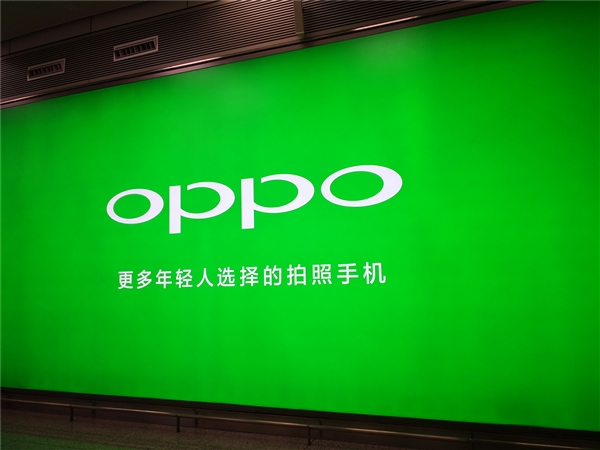 300W快充不只一家!曝欧加系正计划极高功率充电方案