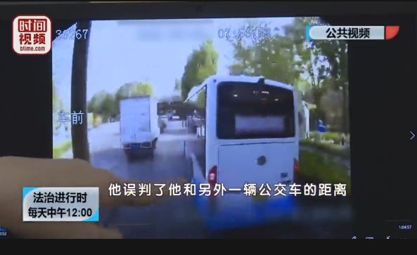 公交司机急刹车致乘客死亡获刑 官方判定当时不需刹车:交通肇事罪