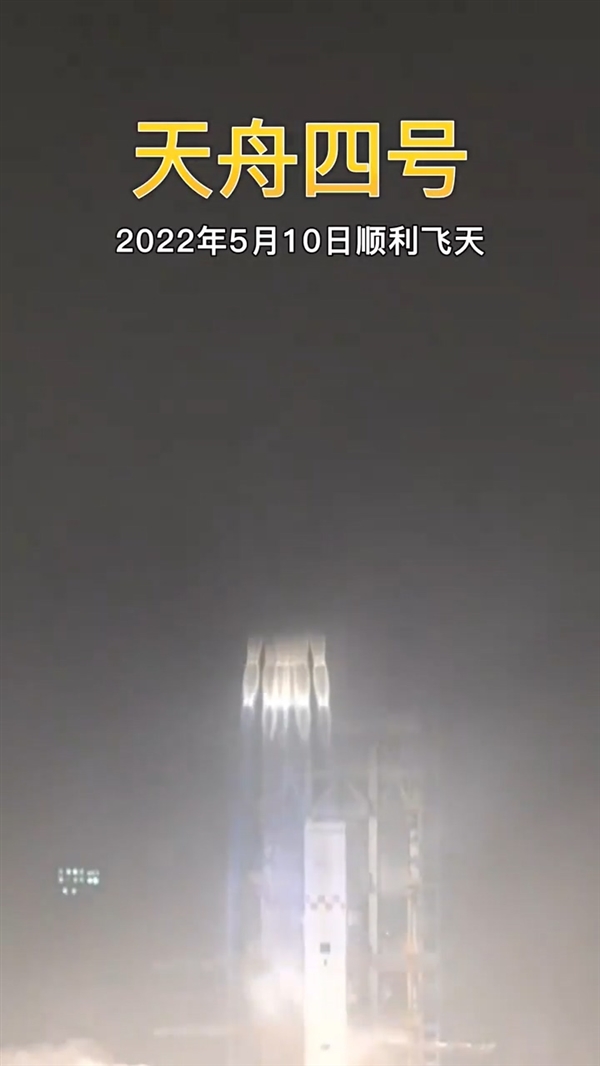 天舟六号今晚发射!视频回顾太空“快递小哥”成长记