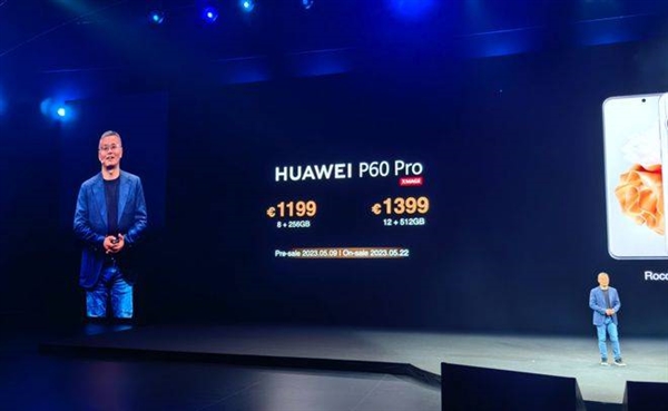 曝小米13 Ultra欧洲售价超1.1万元:比iPhone 14 Pro、华为P60 Pro都贵