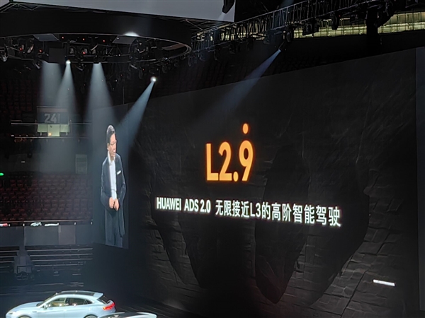 比亚迪称自动驾驶是忽悠 余承东:要么不懂 要么没做好