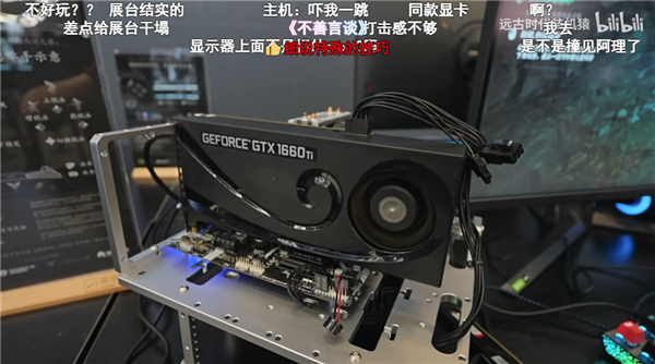 《黑神话：悟空》配置要求高吗？博主试玩揭晓：GTX 1660Ti稳定50帧