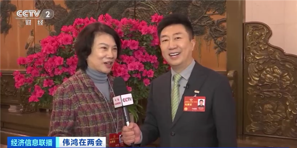 董明珠:中国制造业要想成为世界级 必须在创新上下功夫